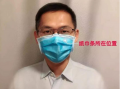眼镜使用过度怎么办，眼镜使用过度怎么办呢