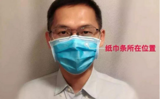 眼镜使用过度怎么办,眼镜使用过度怎么办呢 眼镜使用过度怎么办,眼镜使用过度怎么办呢