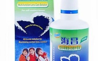 多功能护理液什么意思，多功能卫生间是什么意思