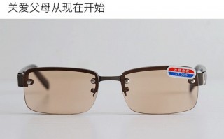 水晶老花镜是怎么形成的，水晶老花镜是怎么形成的呢