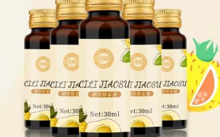 bika酵素怎么样，bioe酵素怎么样