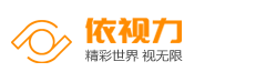 依视力眼镜保养指南-3招延长镜片寿命